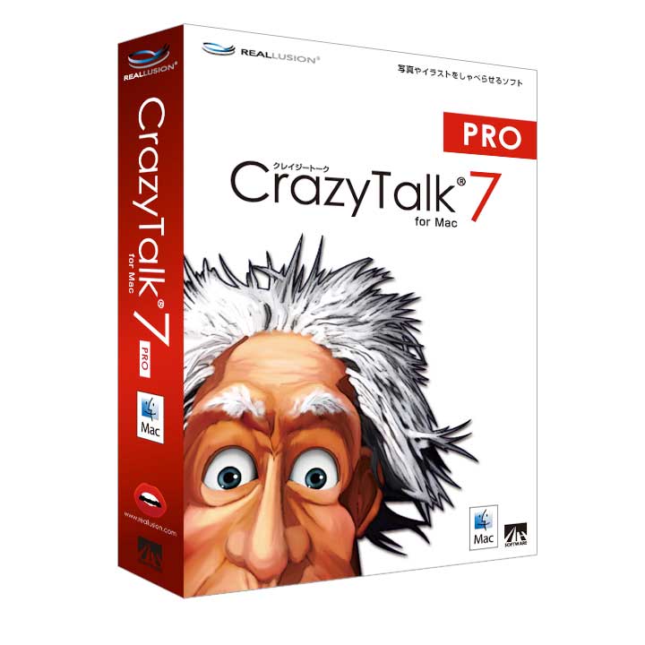 differences between crazytalk standard and pro