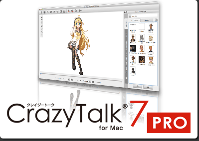 crazytalk 7 for mac