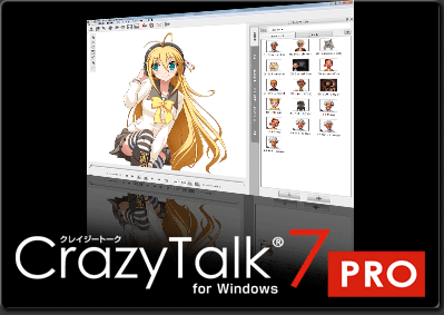 crazytalk 7 pro download
