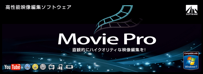 Movie Pro