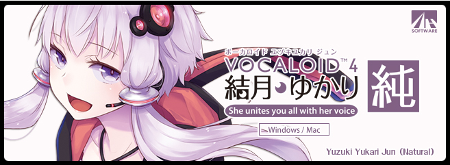 vocaloid 4 system requirements